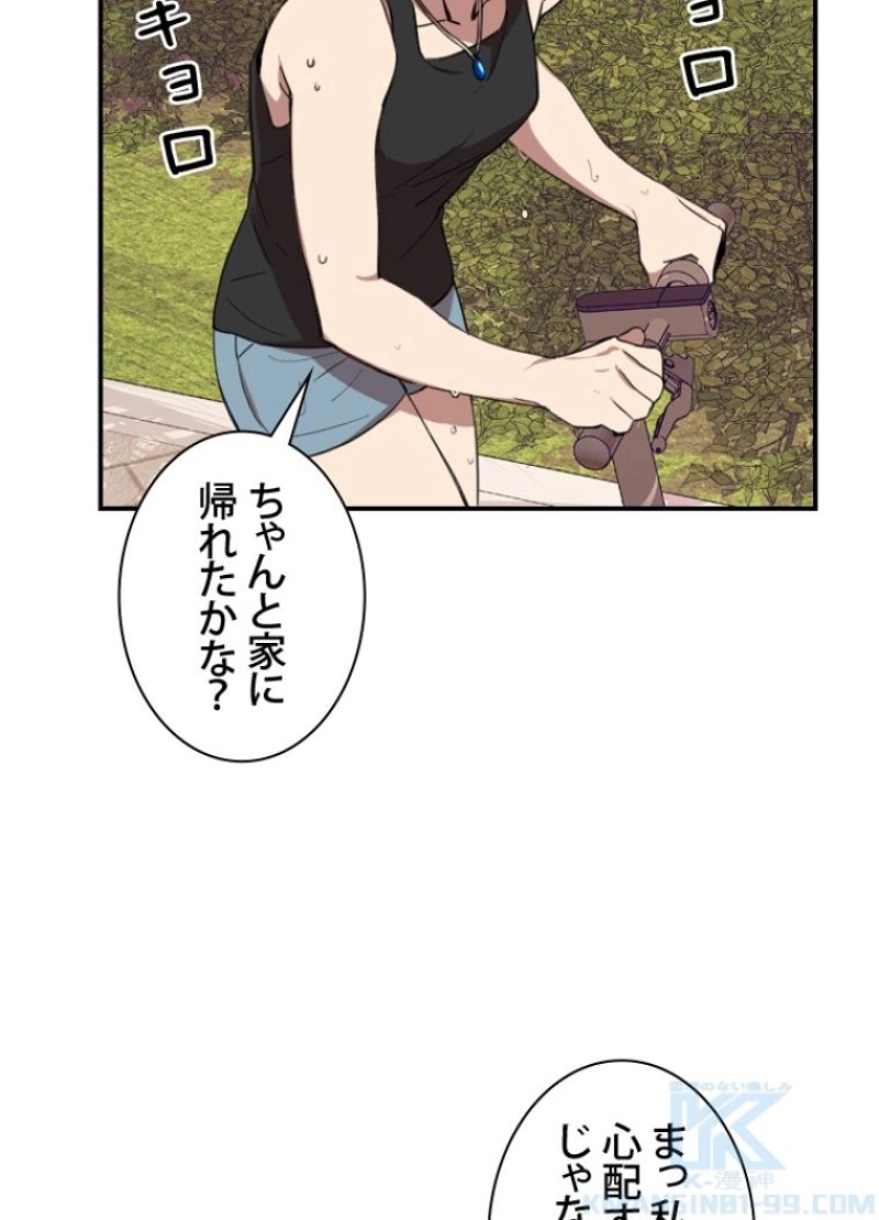 P139