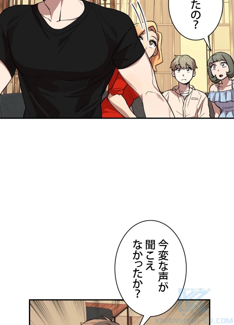 P148