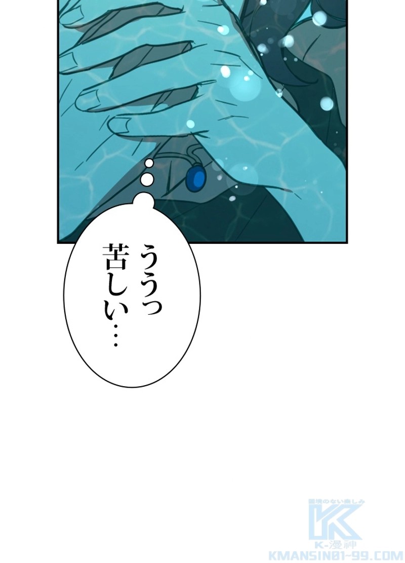 P40