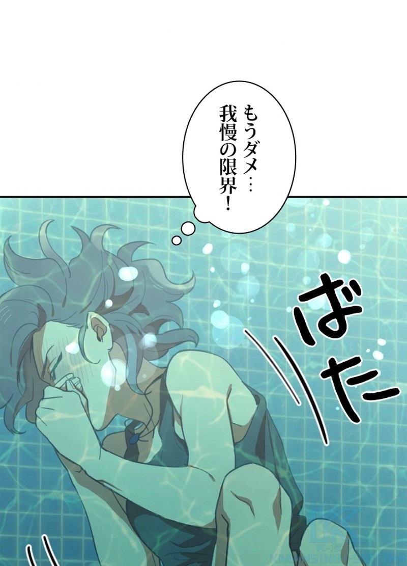 P43