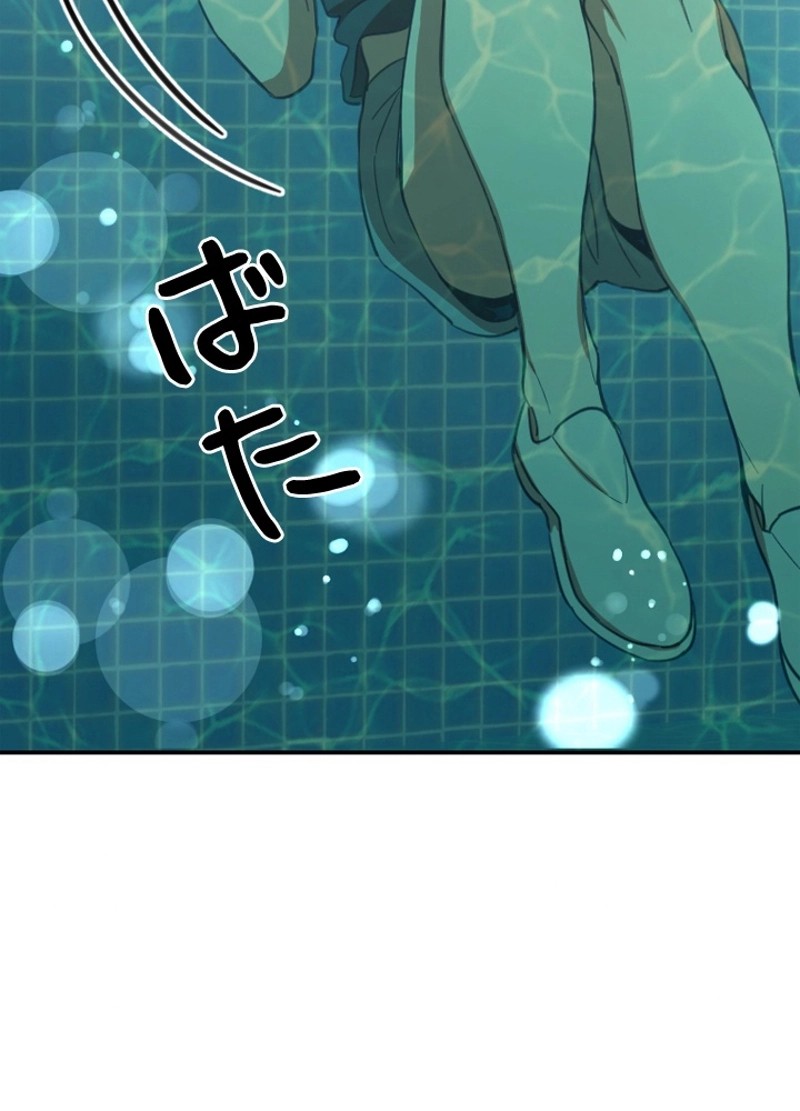 P44