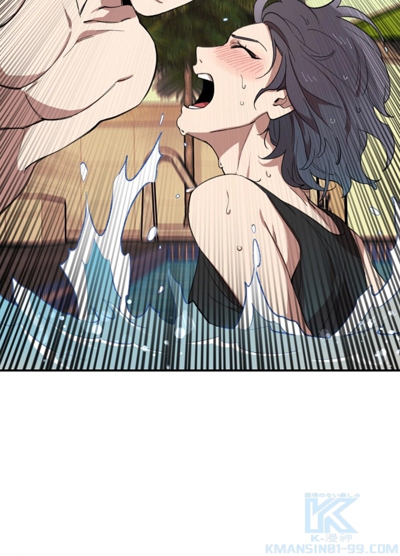 P49