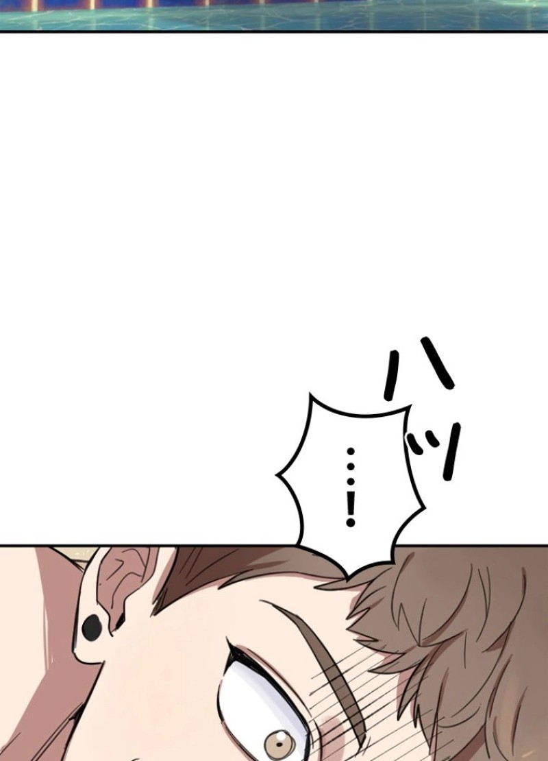 P59