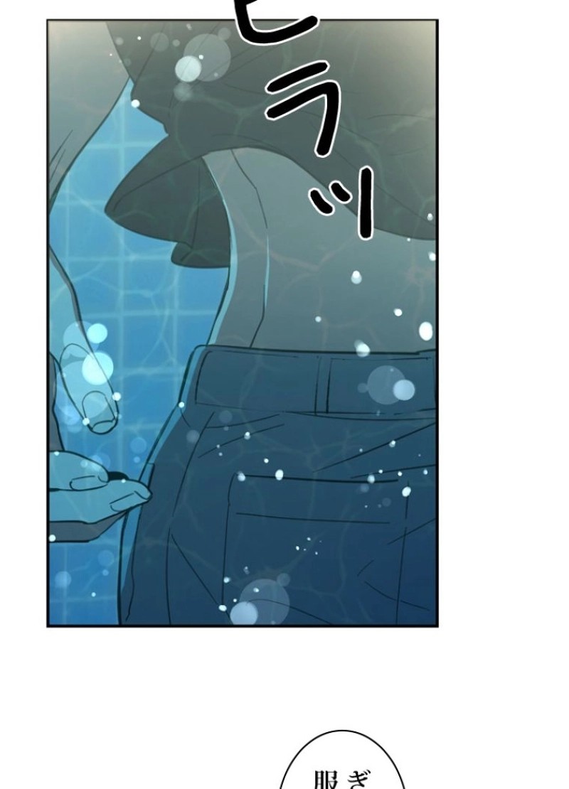 P69