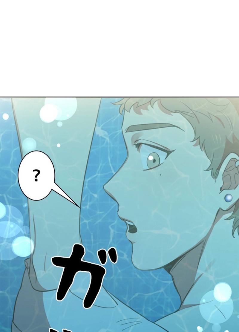 P77