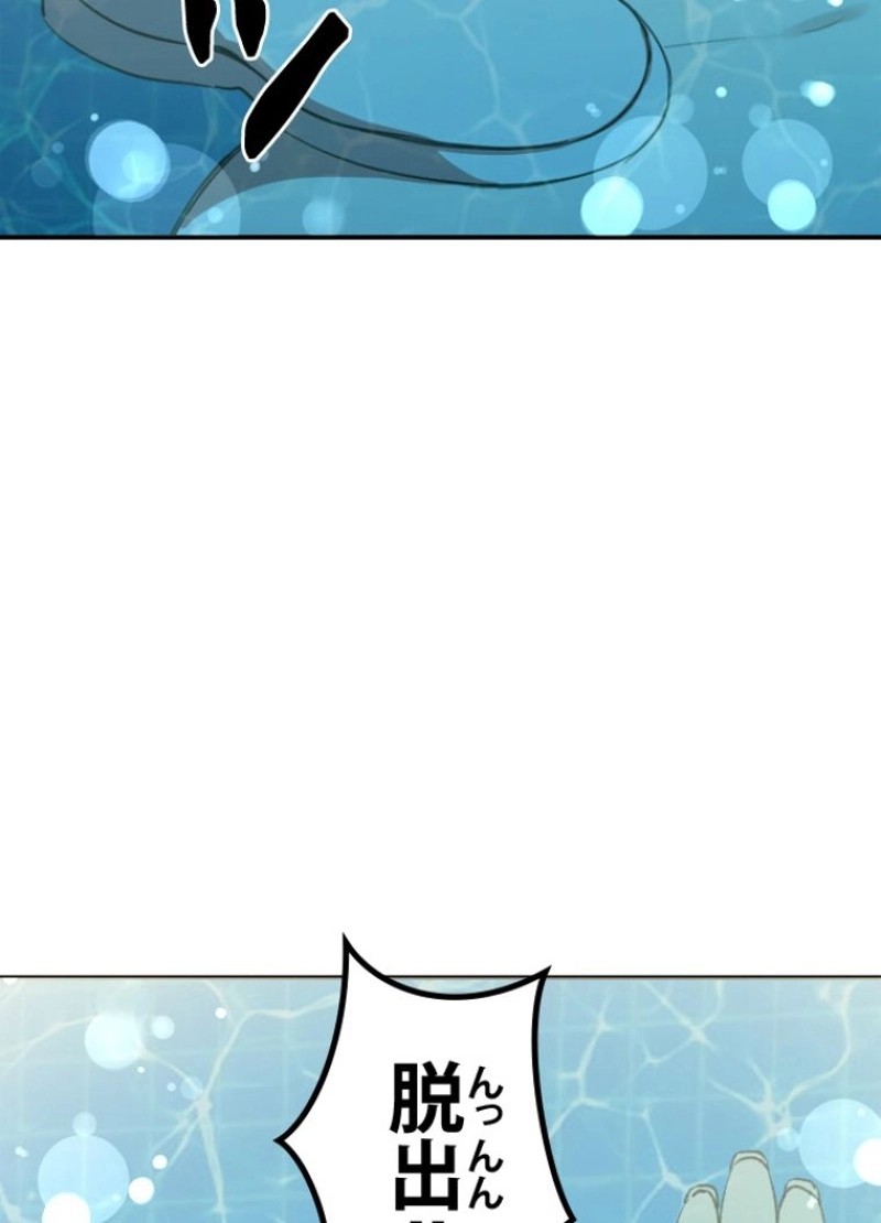 P78