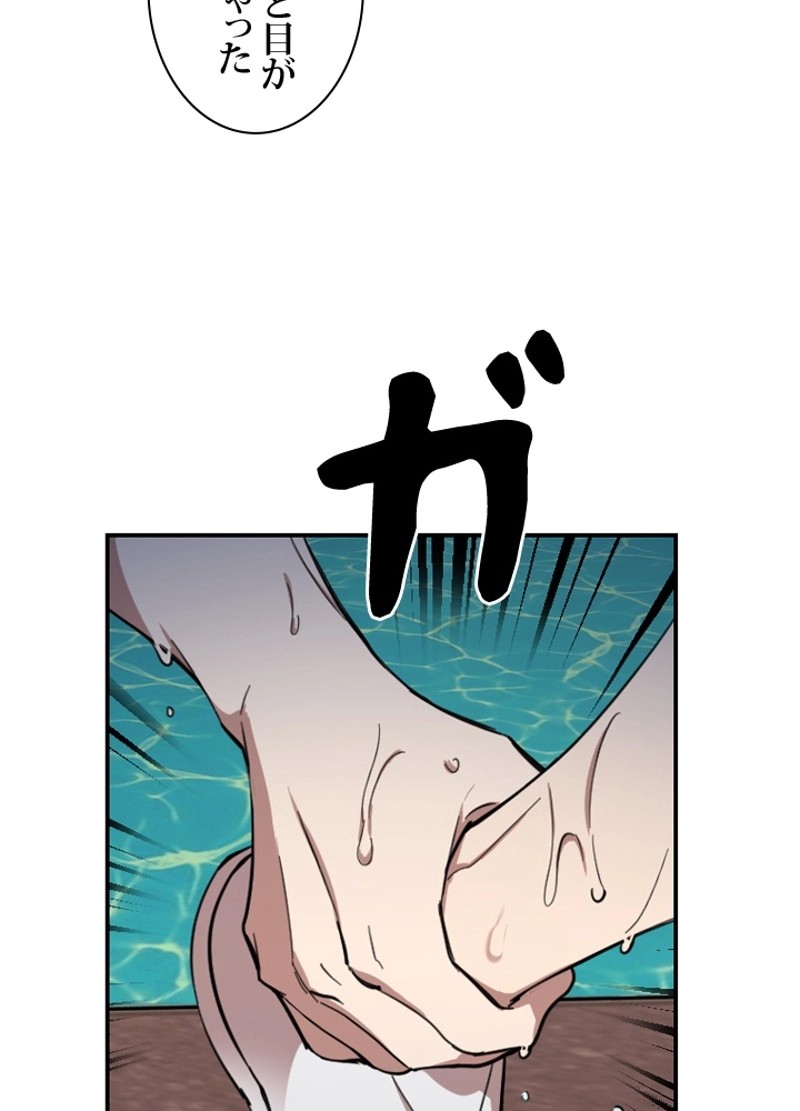 P86