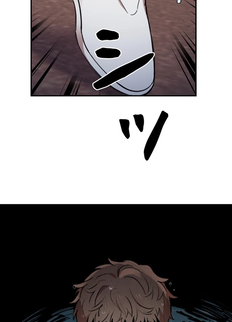 P87