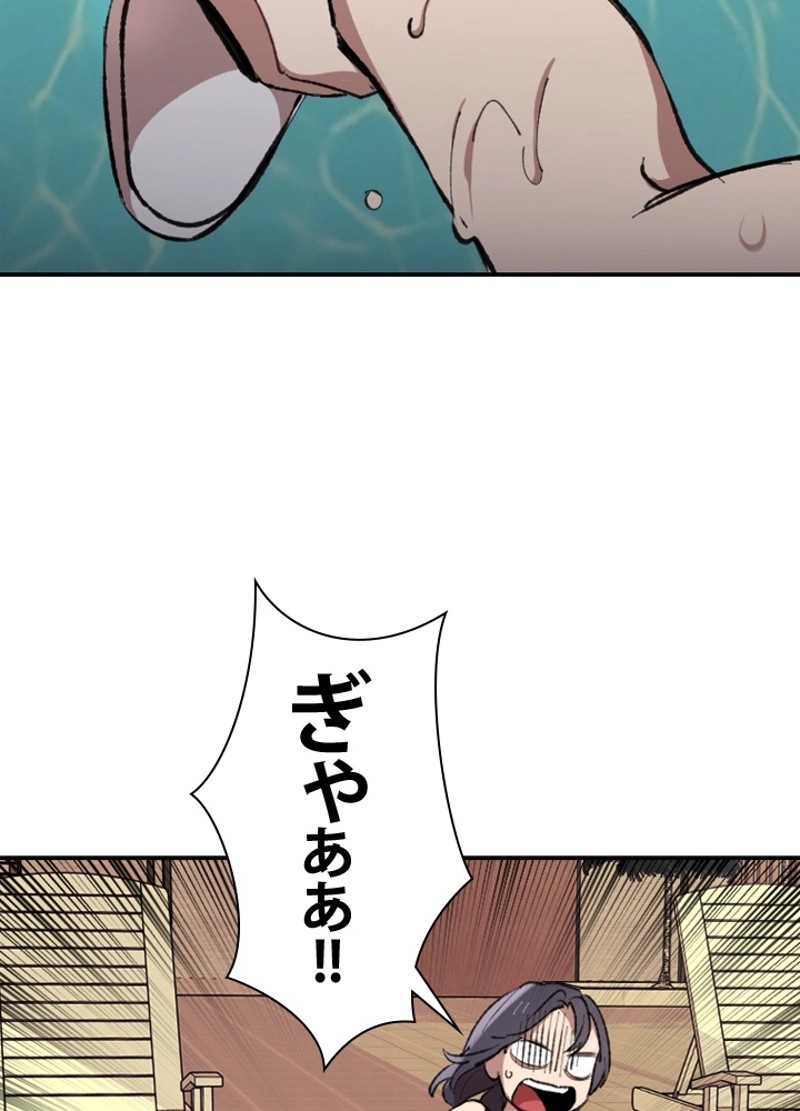 P89