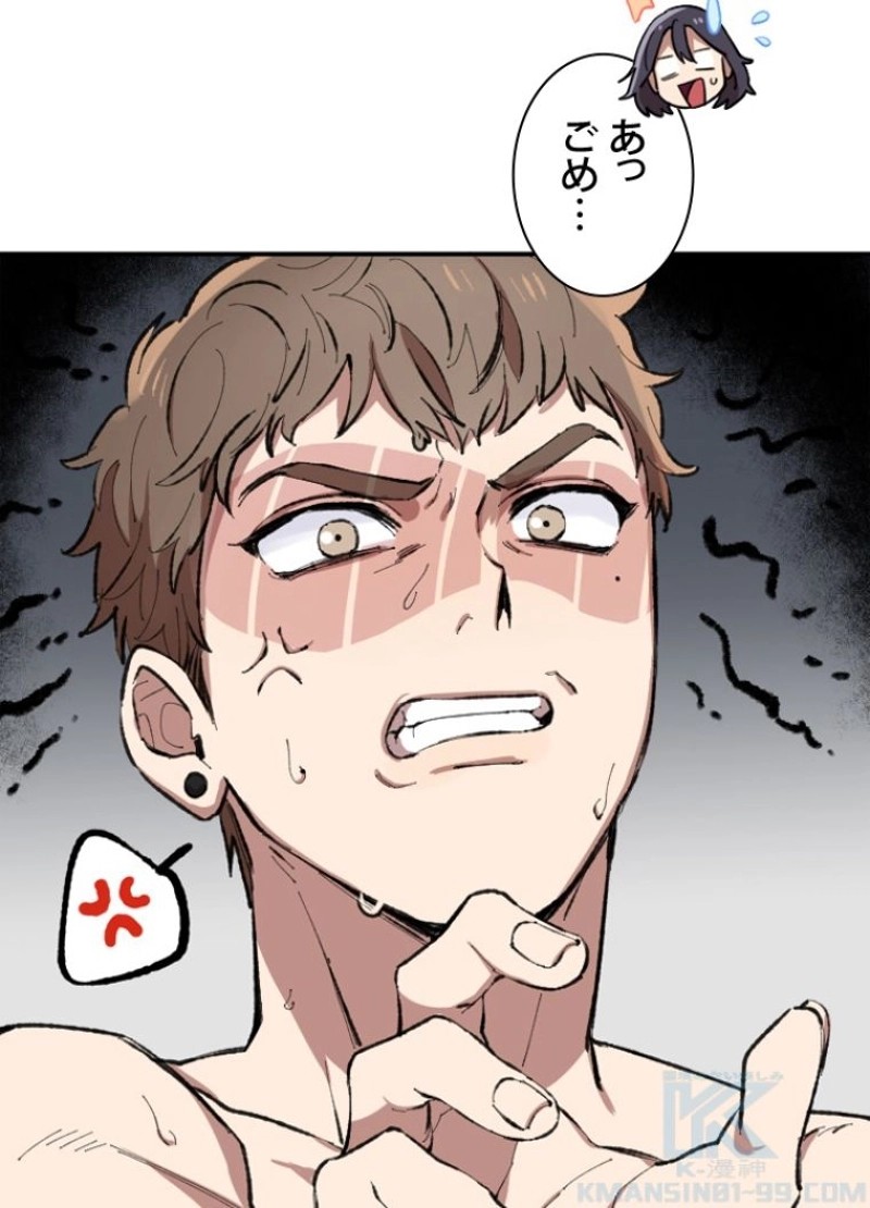 P91