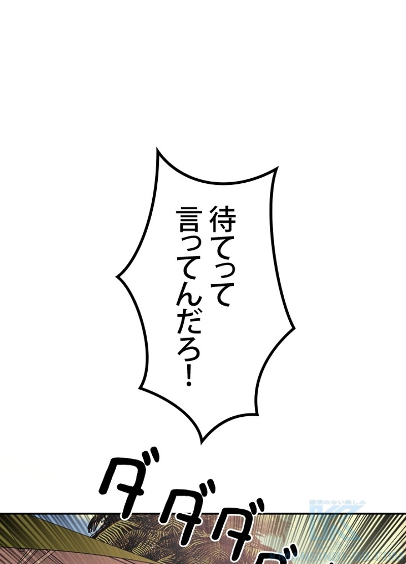 P94