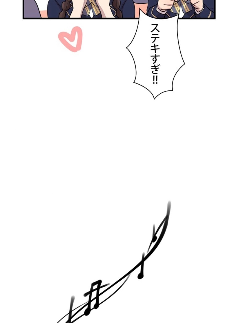 P102