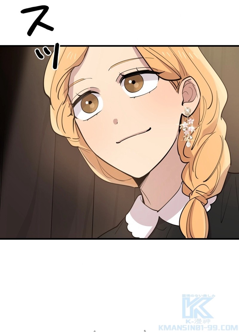 P58