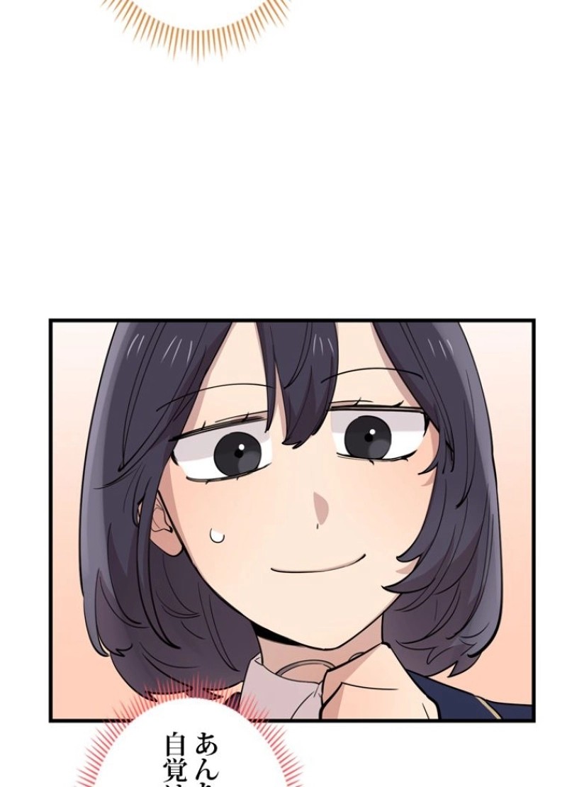 P63