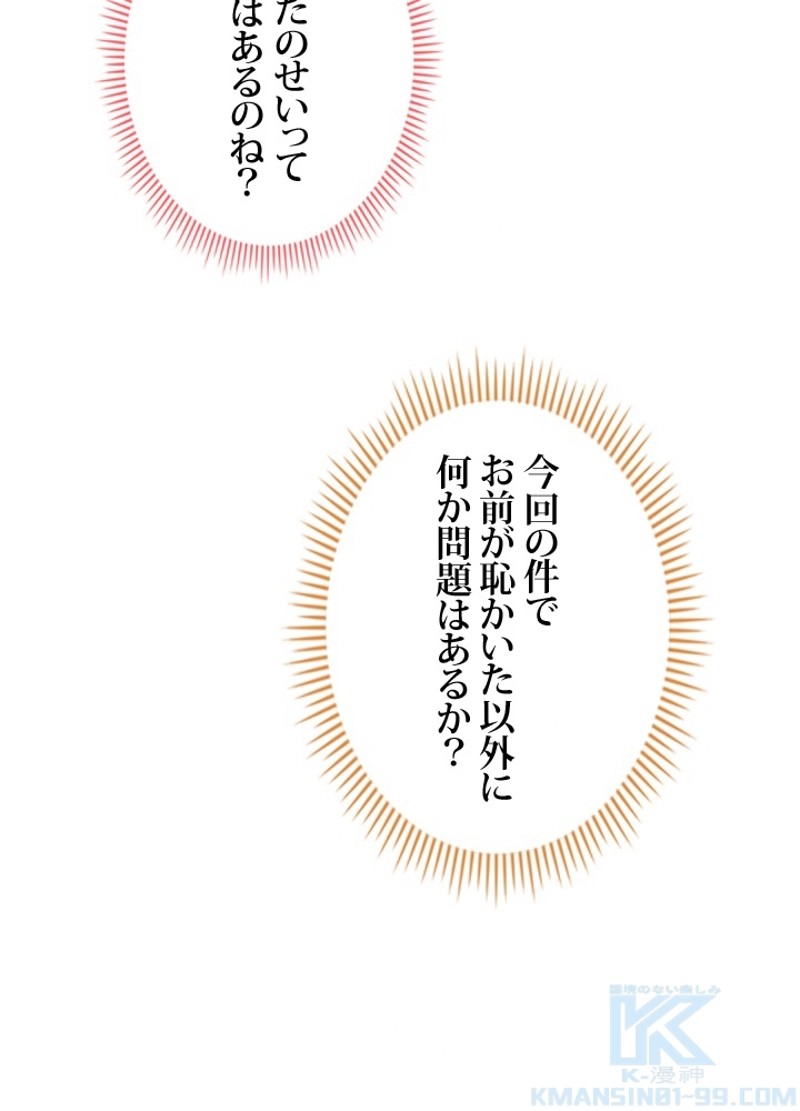 P64