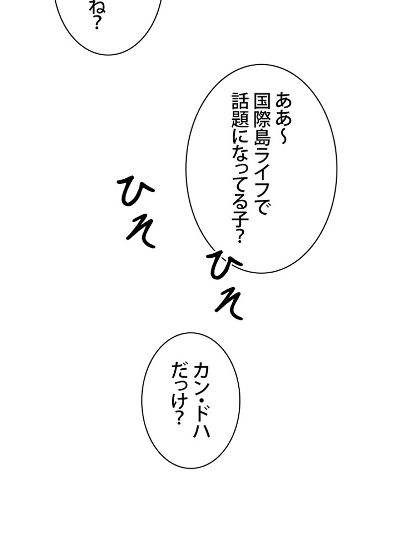 P66