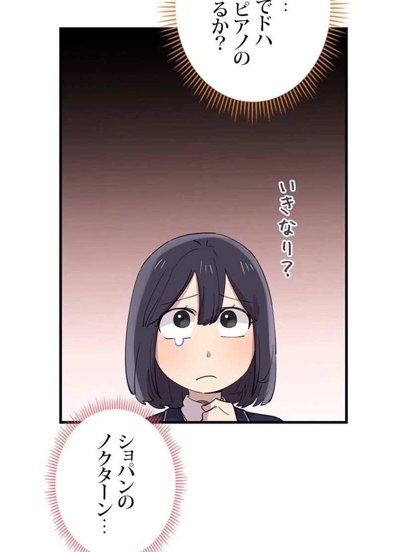 P69
