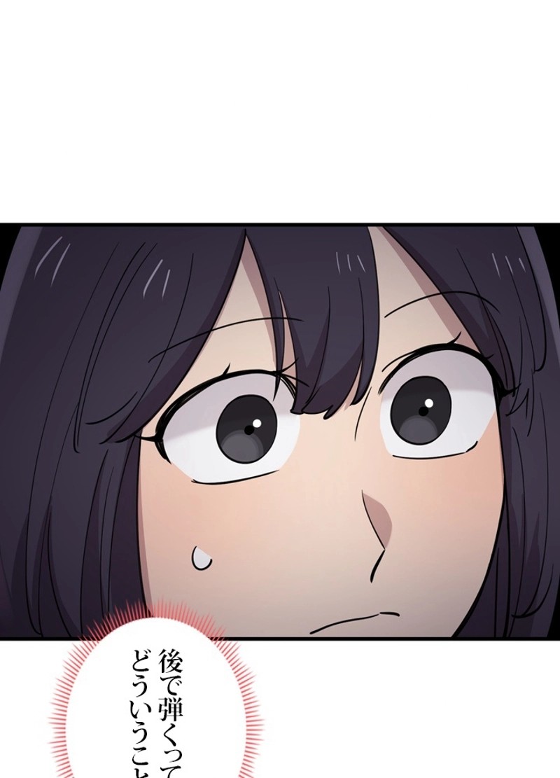 P72