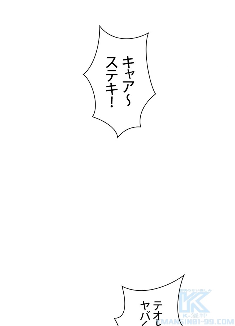 P76