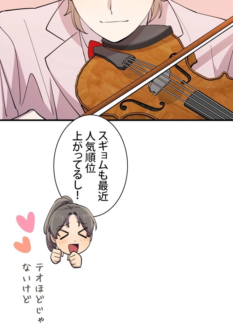P80