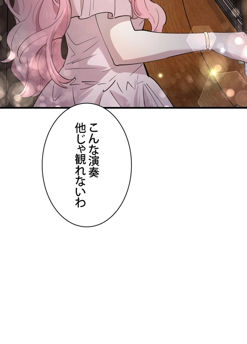 P86