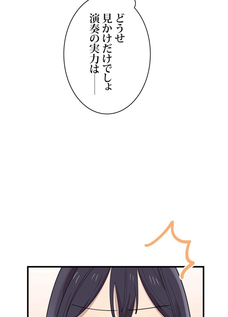 P89