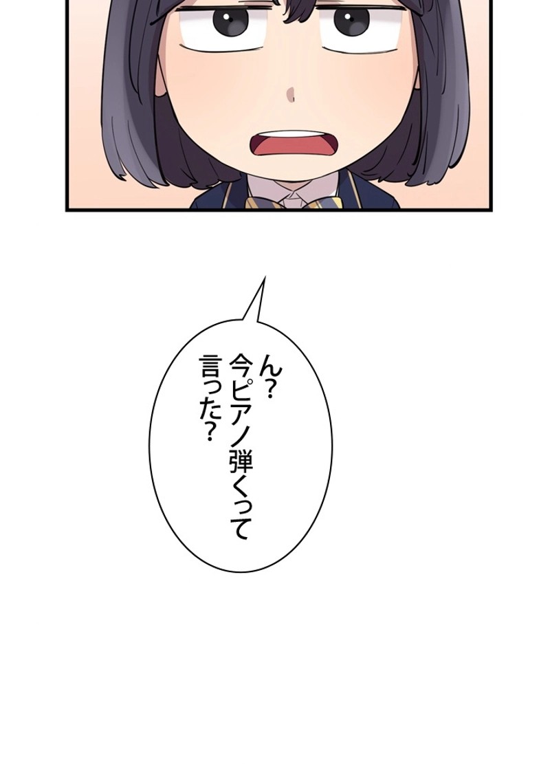 P90