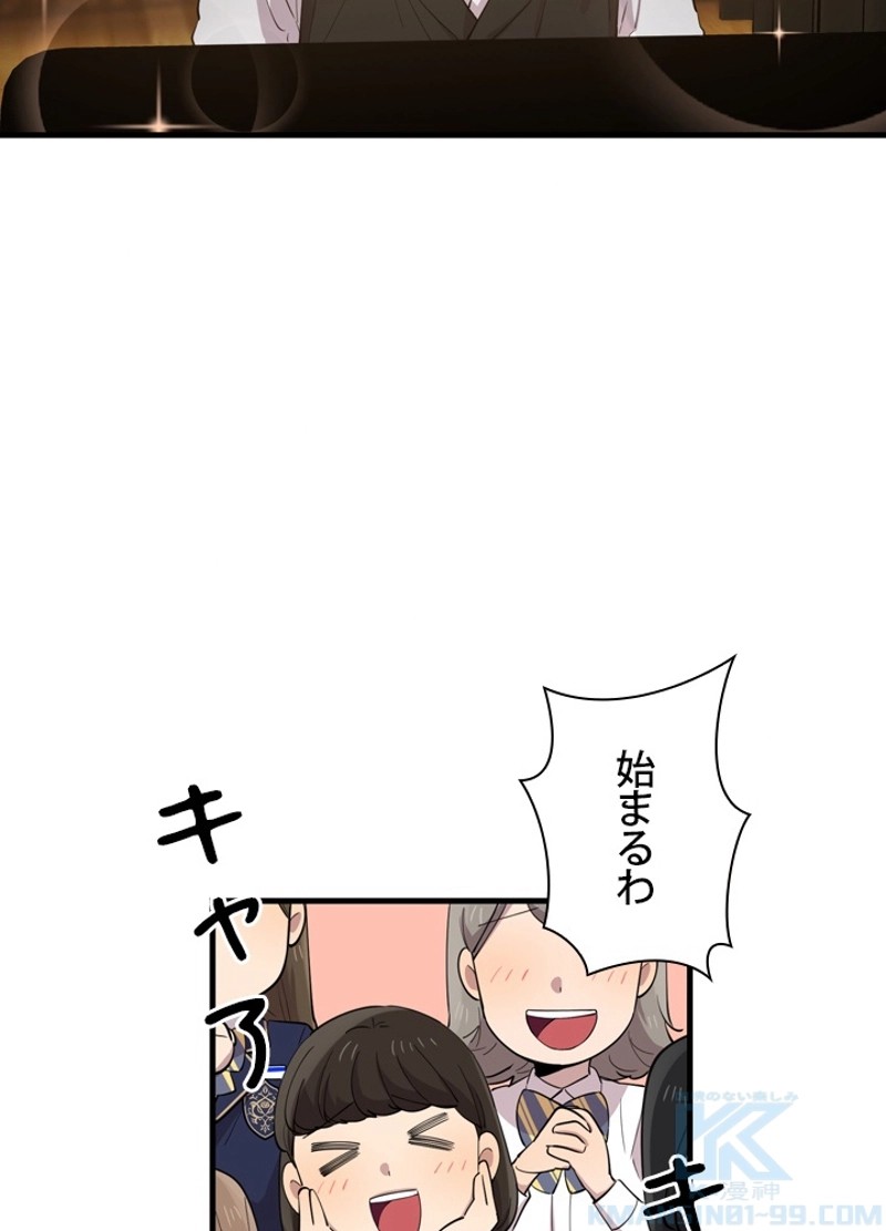 P94