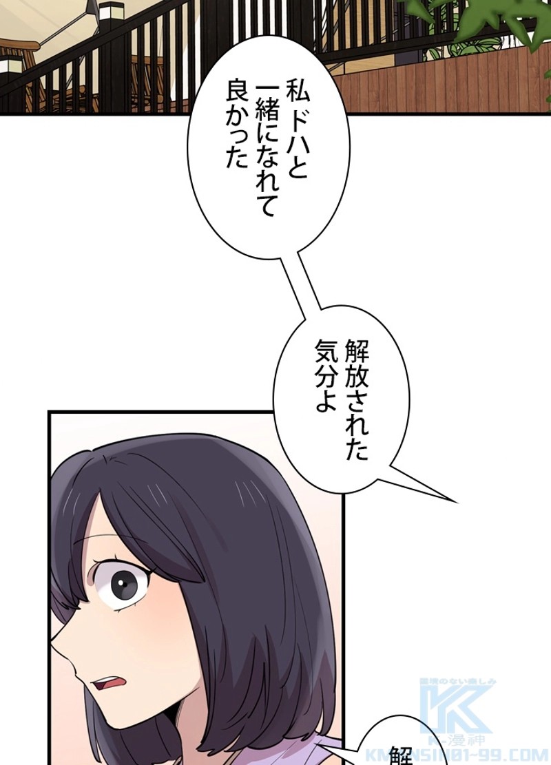 P49