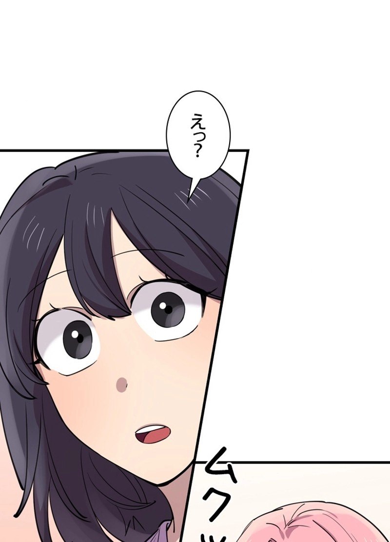 P53