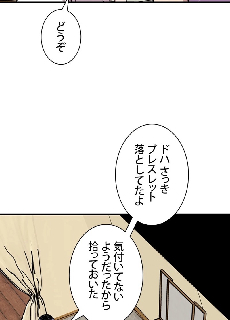 P57