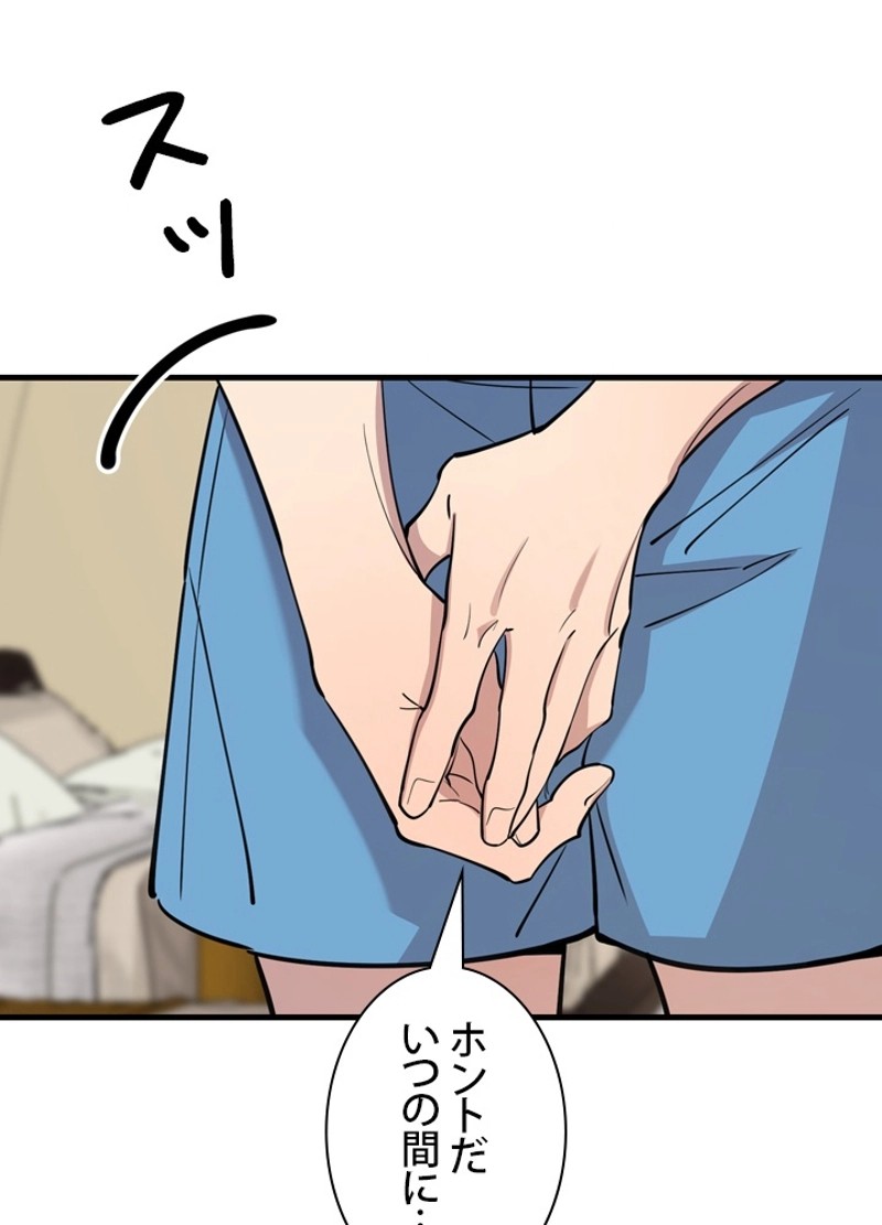 P62