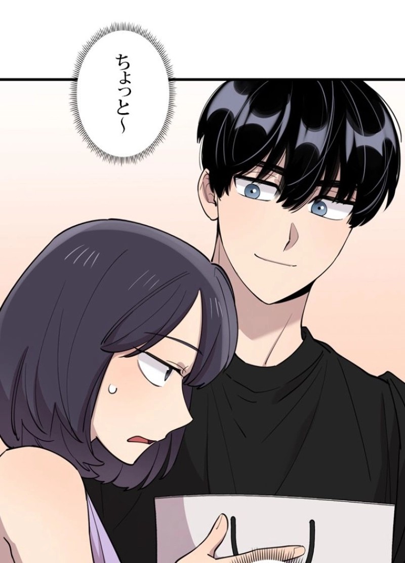 P65