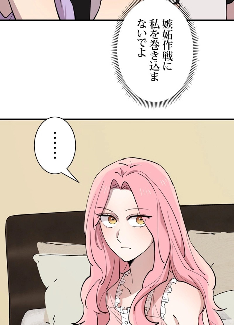 P66