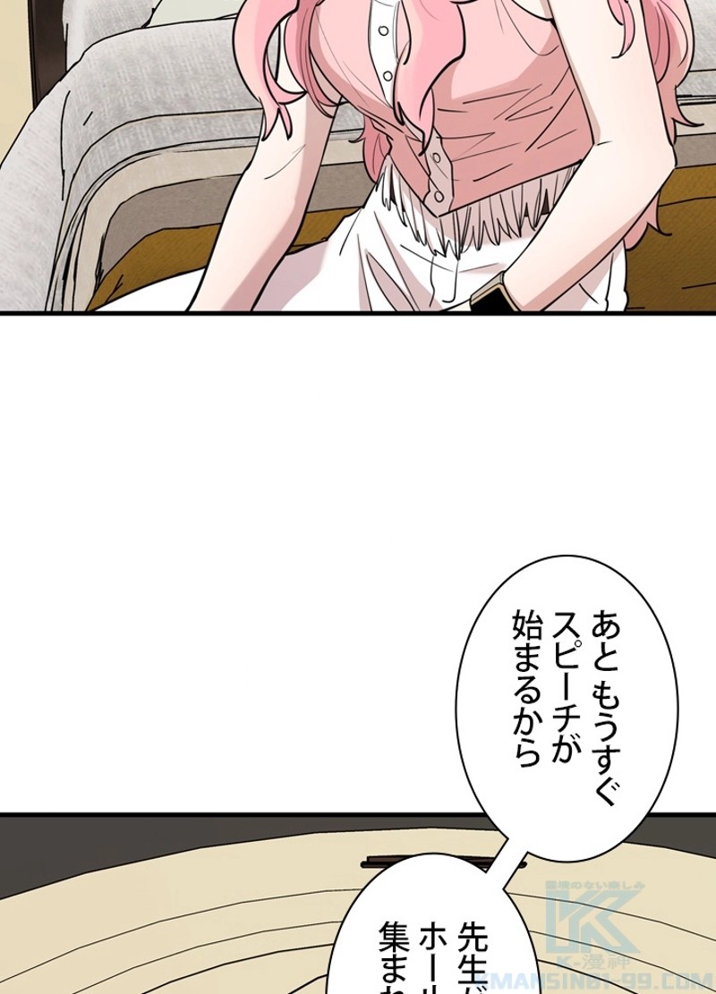 P67