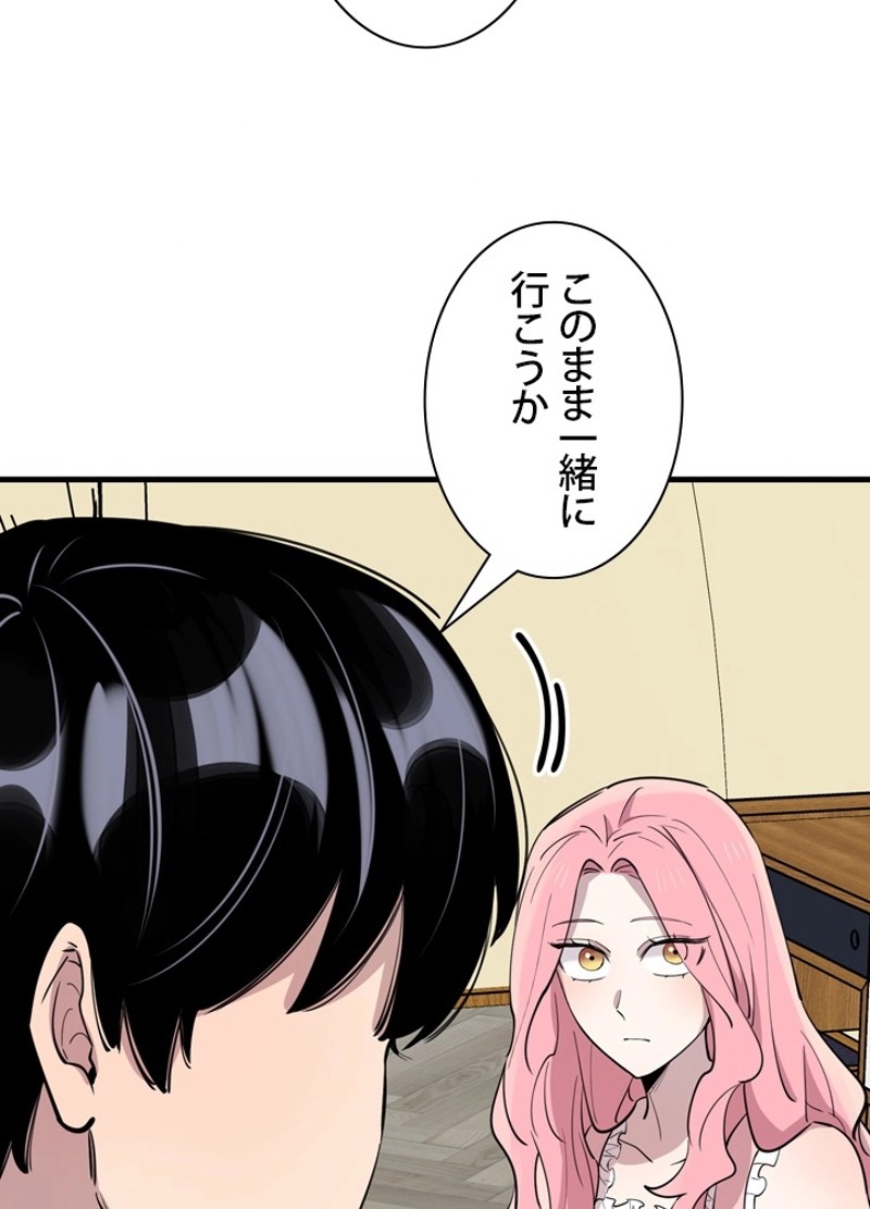 P69