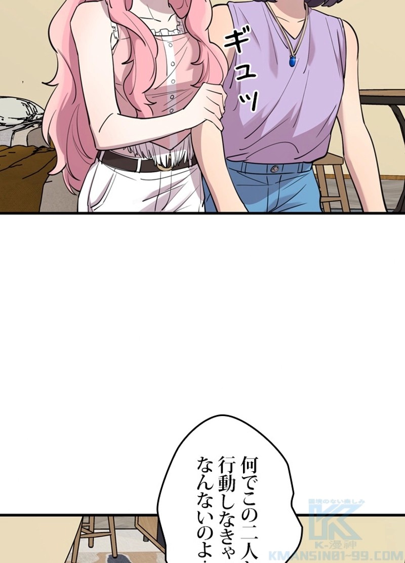 P73