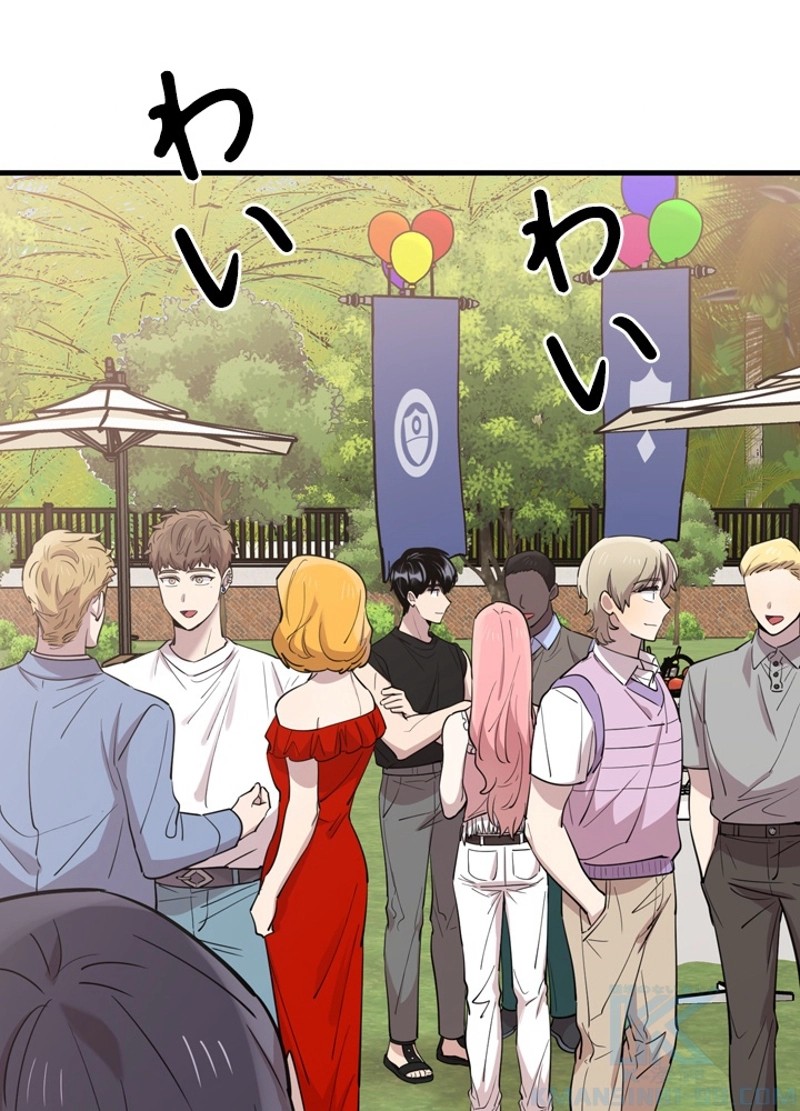 P85