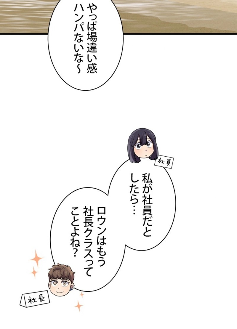 P92