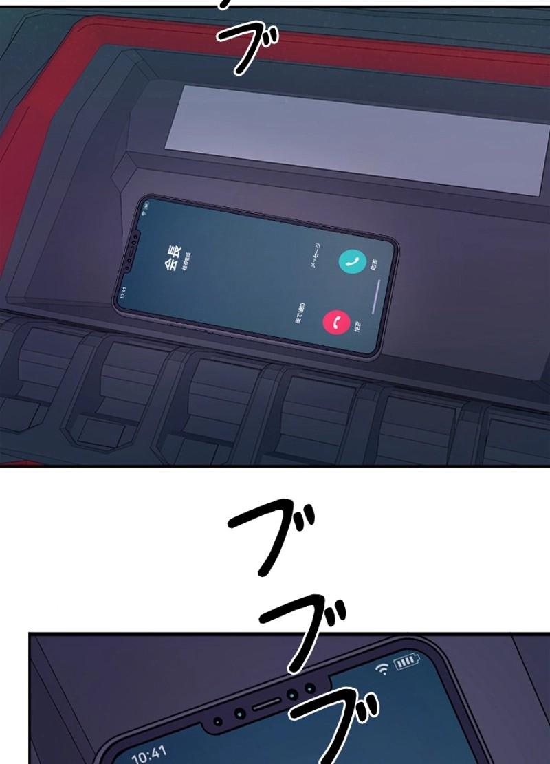 P102