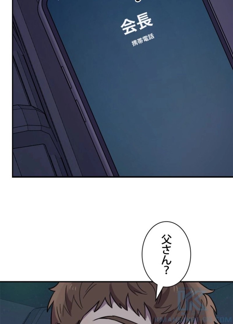 P103