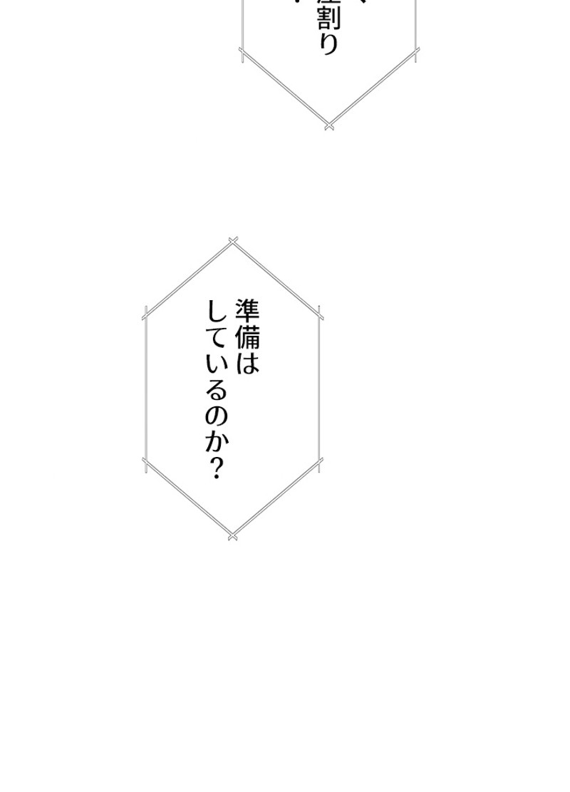 P105