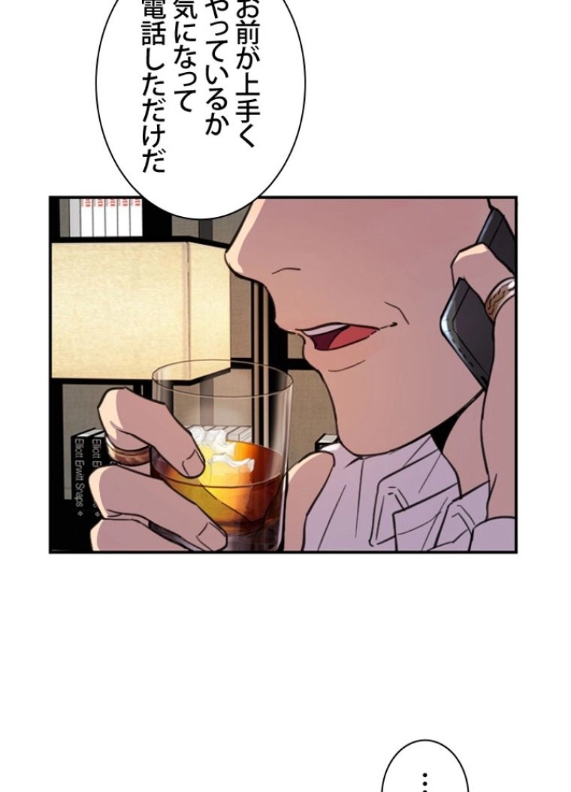 P113