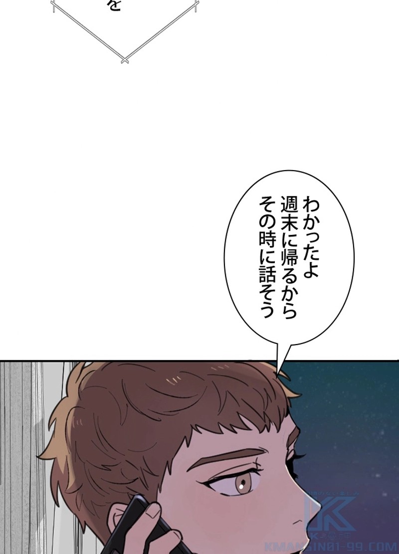 P115