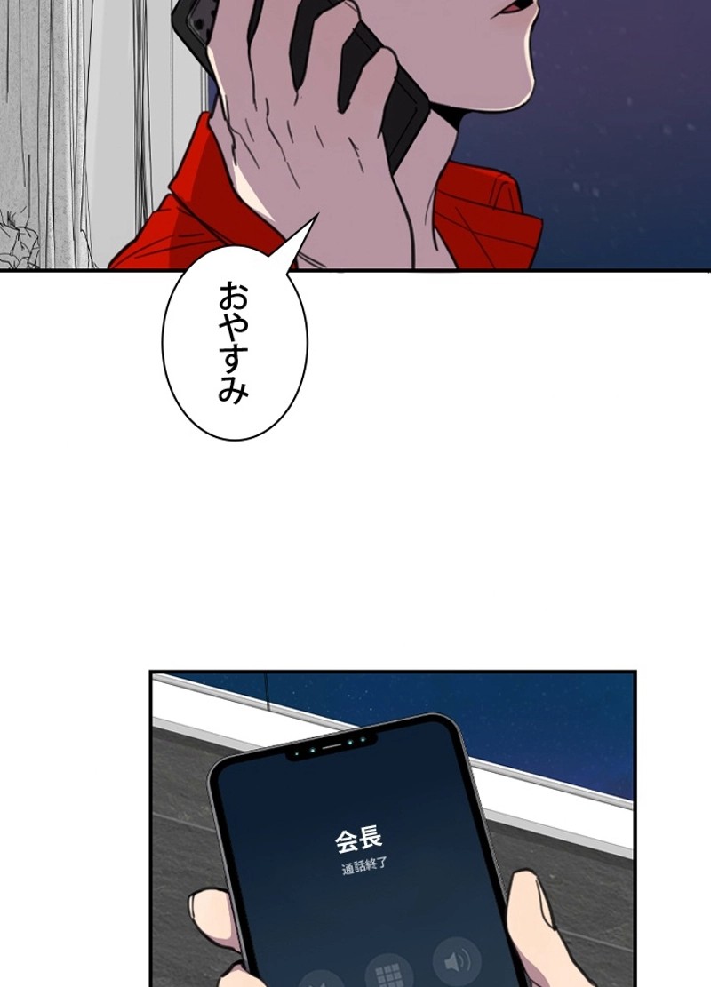 P116