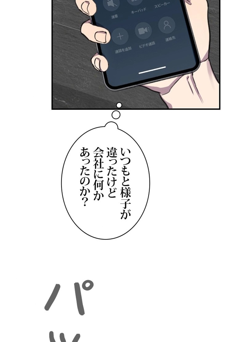 P117