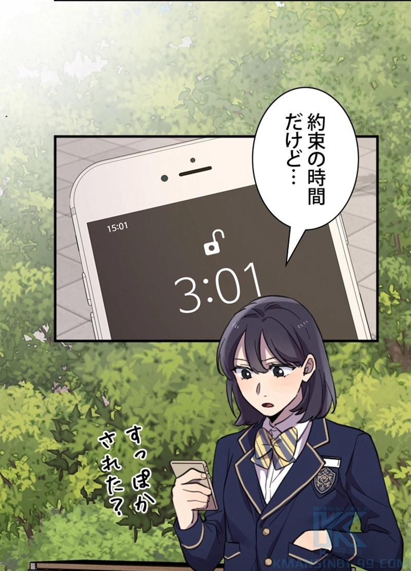 P133