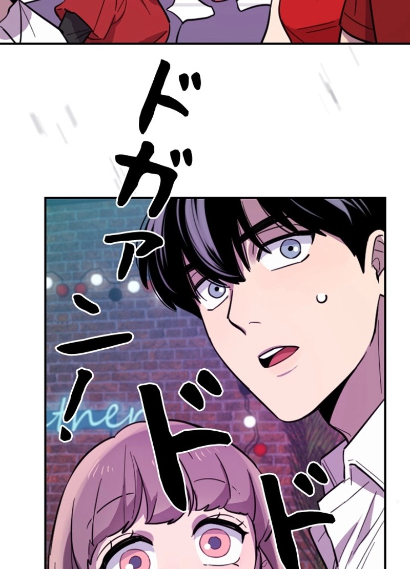 P54