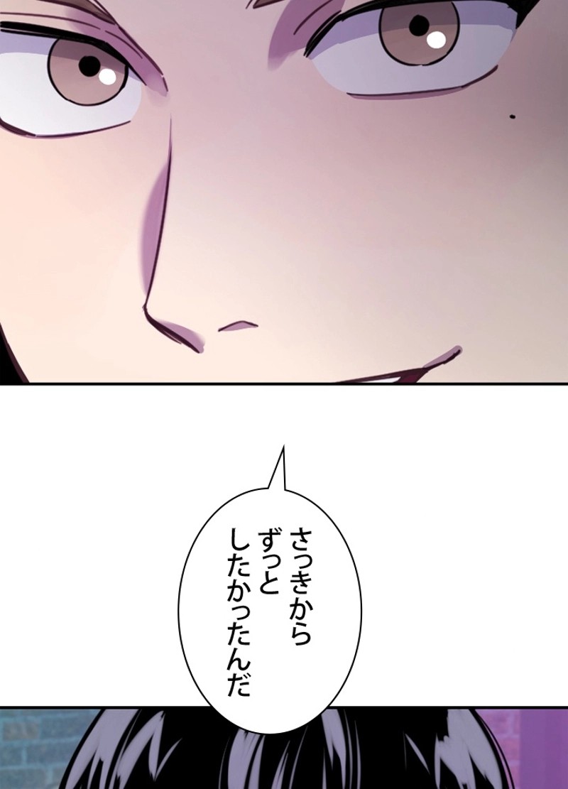 P62