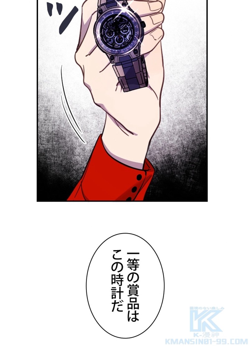 P64